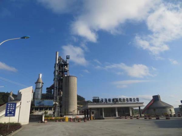 8a818fa2733601be01765ff24e210225_small