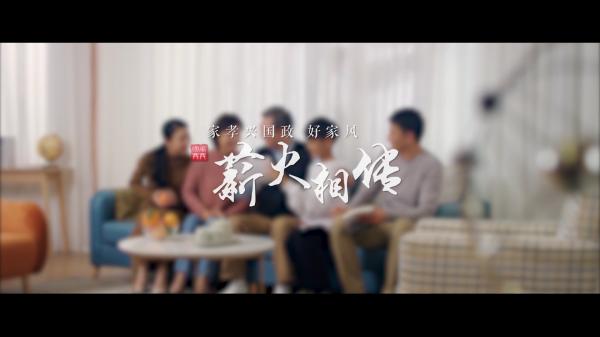 8a818fa27e9ad31d017f0bd6664e002c_small