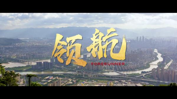 8a818fb28ea318f2018ec6e15741001e_small